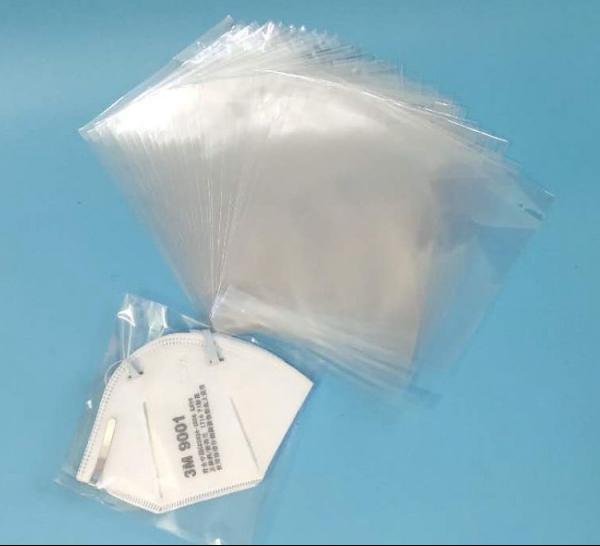 自動(dòng)雙量程 分析天平PTY系列